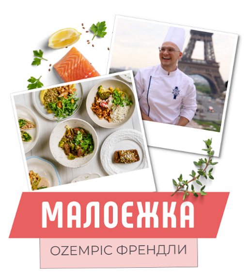 Без имени.png