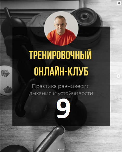Без имени.png