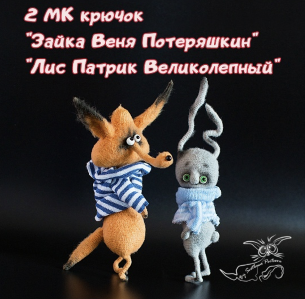 Без имени.png