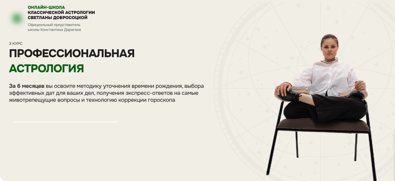 Без имени.png