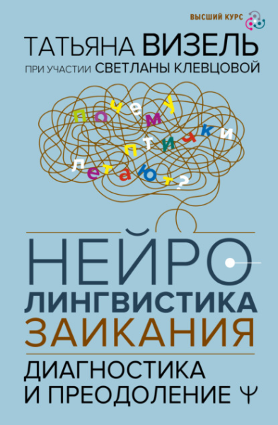 Без имени.png