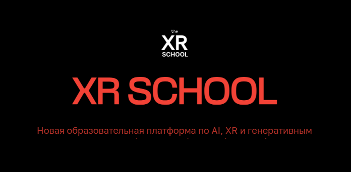Без имени.png