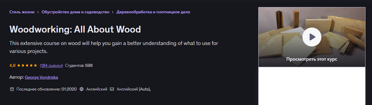 Без имени.png
