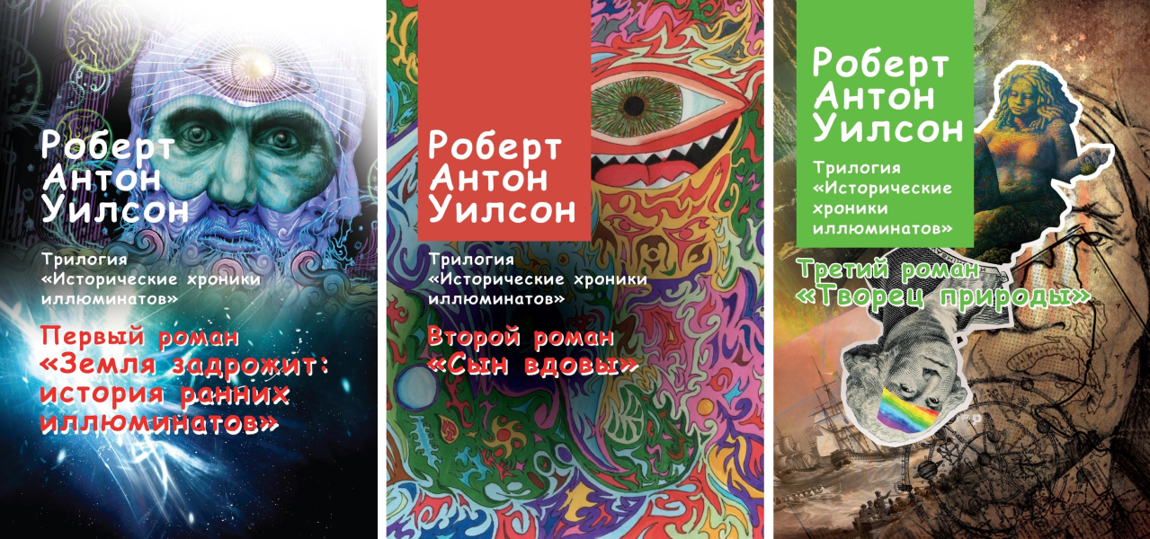 Без имени.png