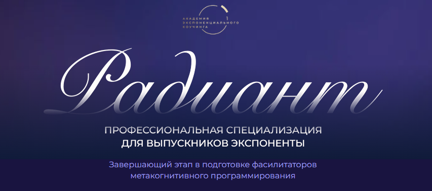 Без имени.png
