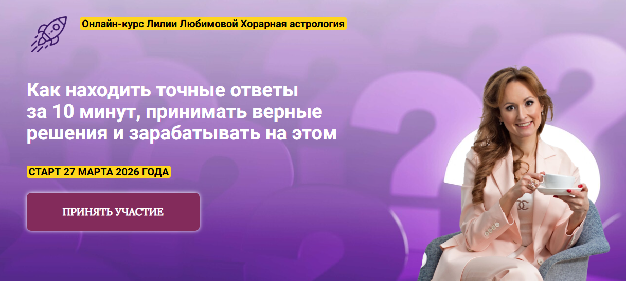 Без имени.png