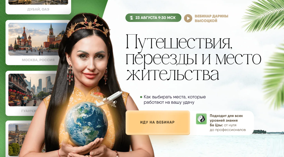 Без имени.png