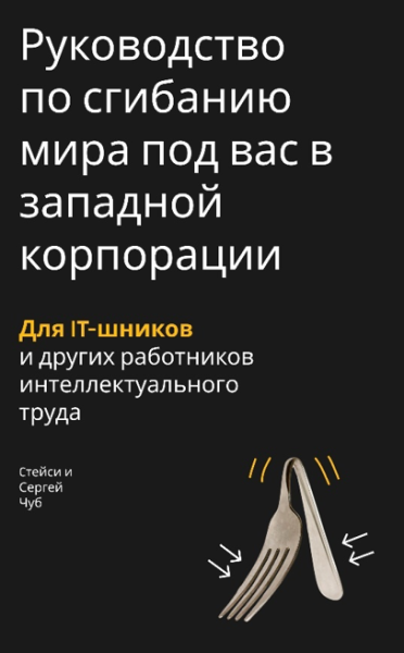 Без имени.png