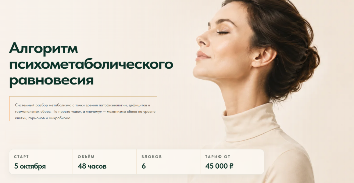 Без имени.png