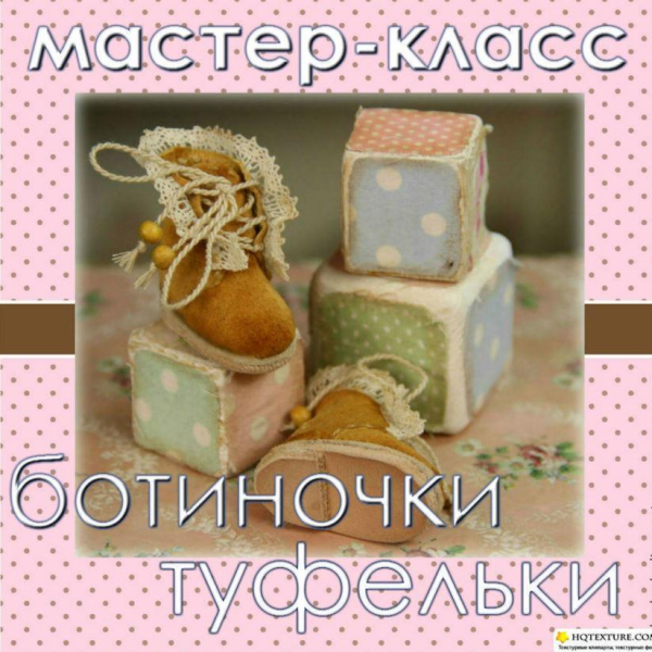Без имени.png