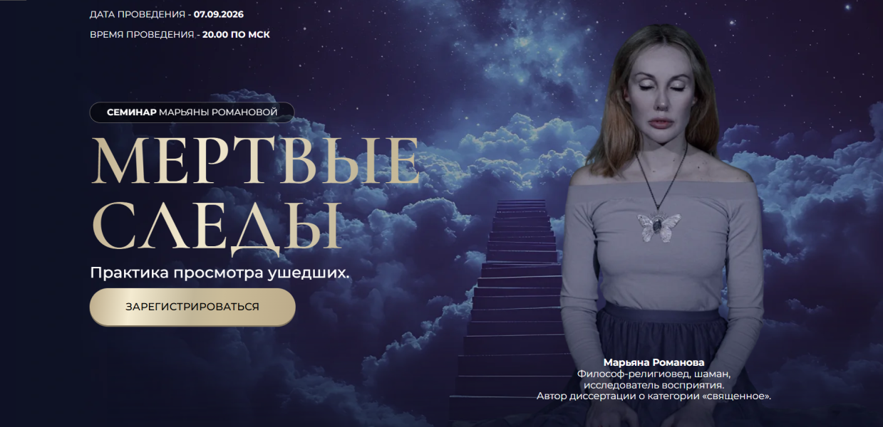 Без имени.png