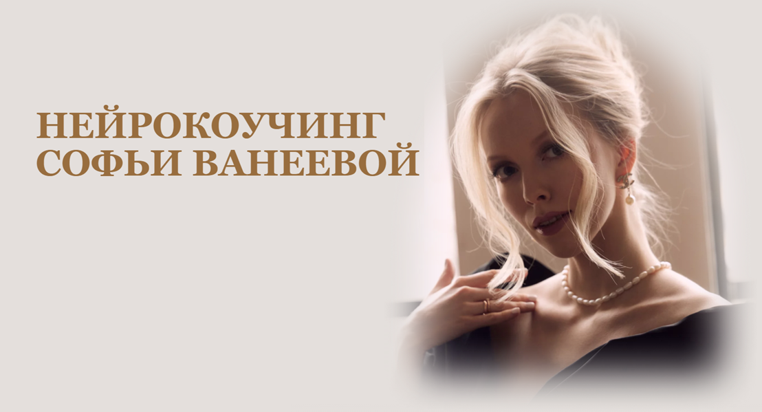Без имени.png