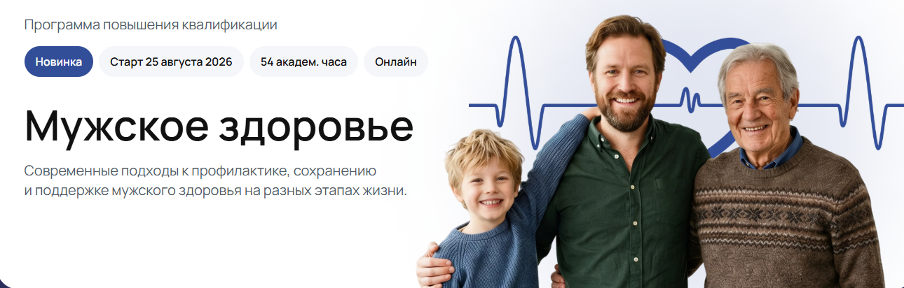 Без имени.png