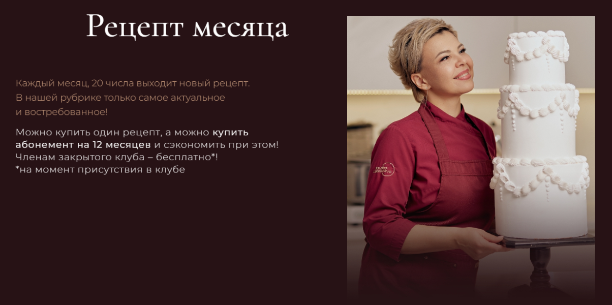 Без имени.png
