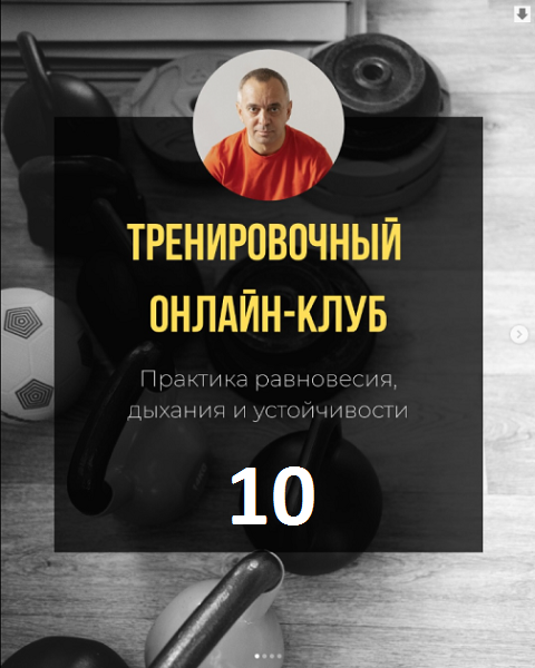 Без имени.png