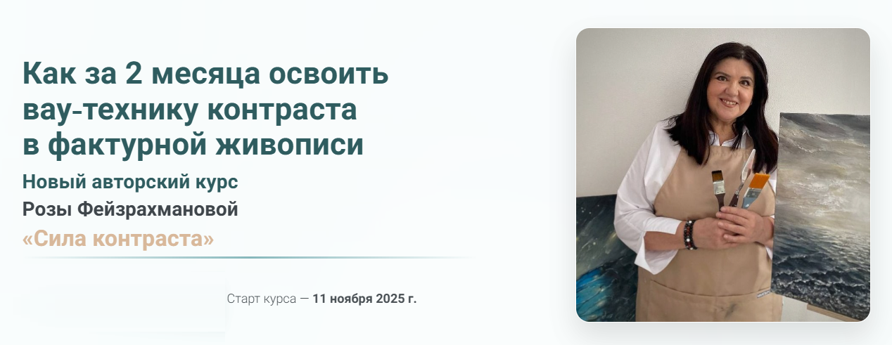 Без имени.png