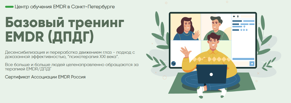 Без имени.png