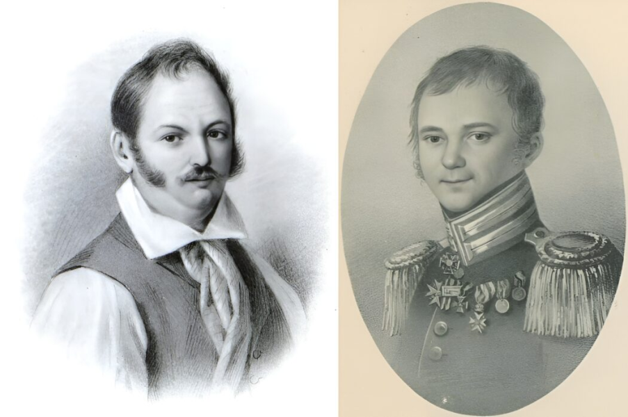 Без имени.png