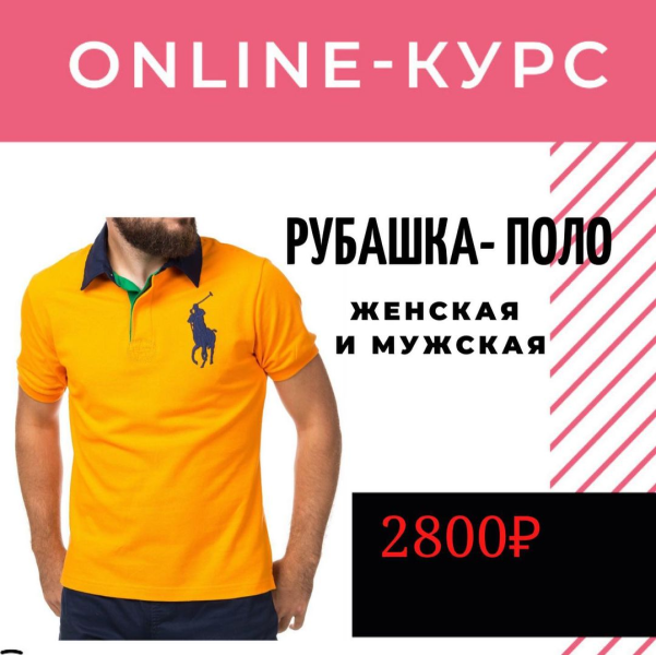 Без имени.png