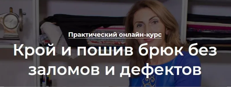 Без имени.png