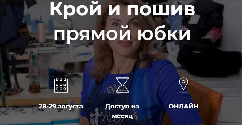 Без имени.png