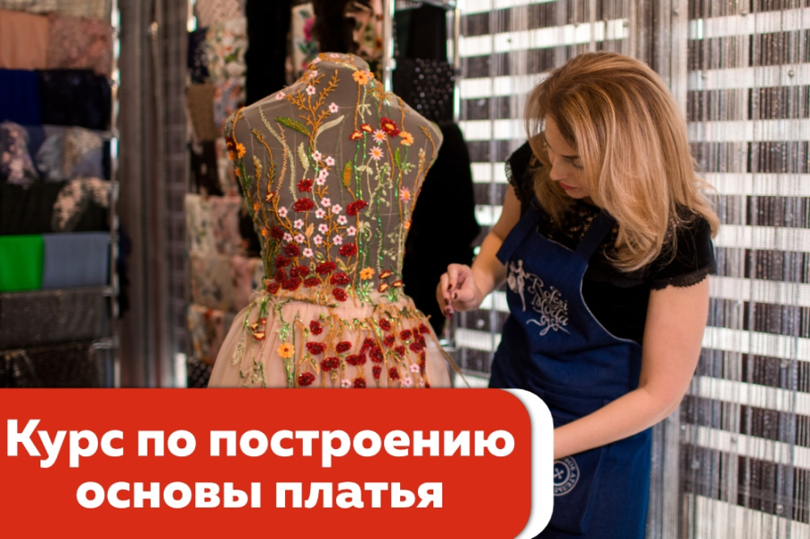 Без имени.png
