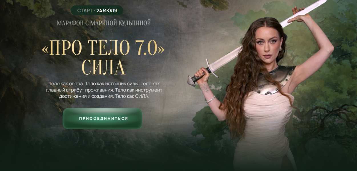 Без имени.png