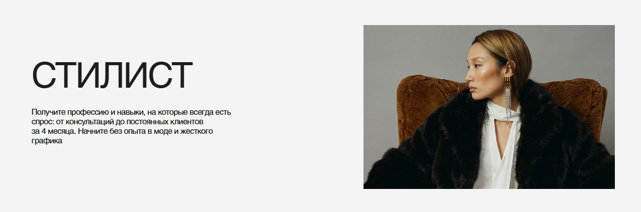 Без имени.png