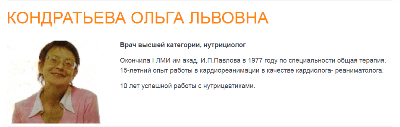 Без имени.png
