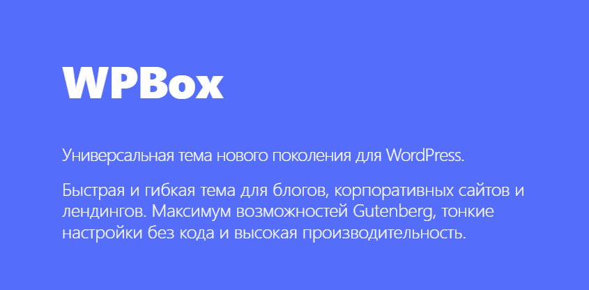Без имени.png