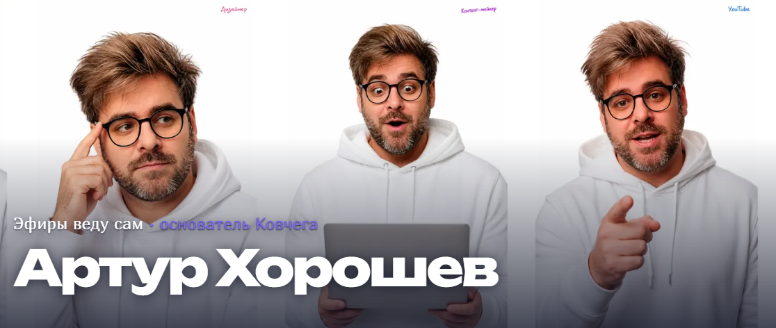 Без имени.png