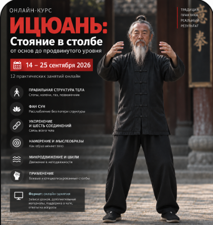 Без имени.png