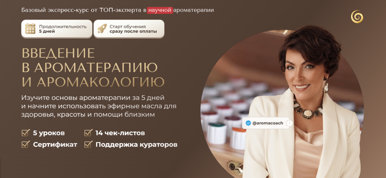 Без имени.png