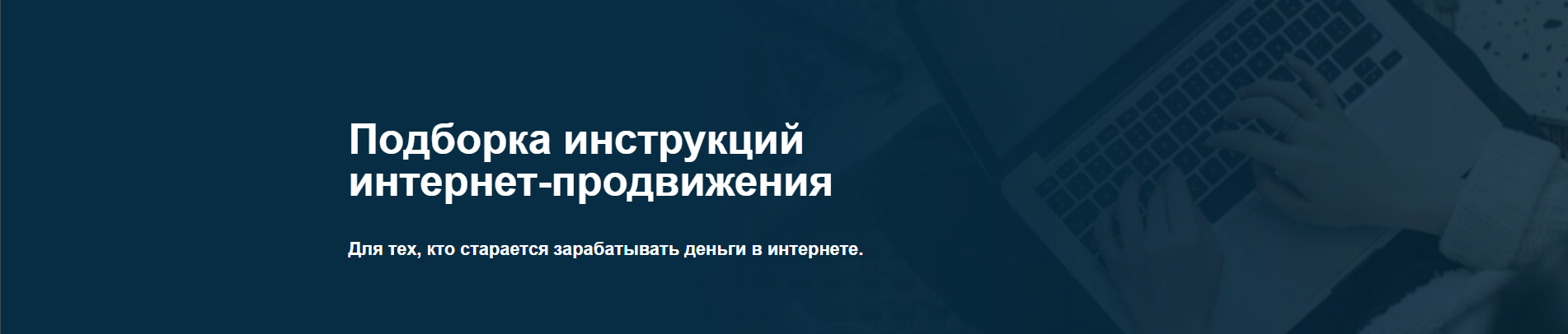 Без имени.png