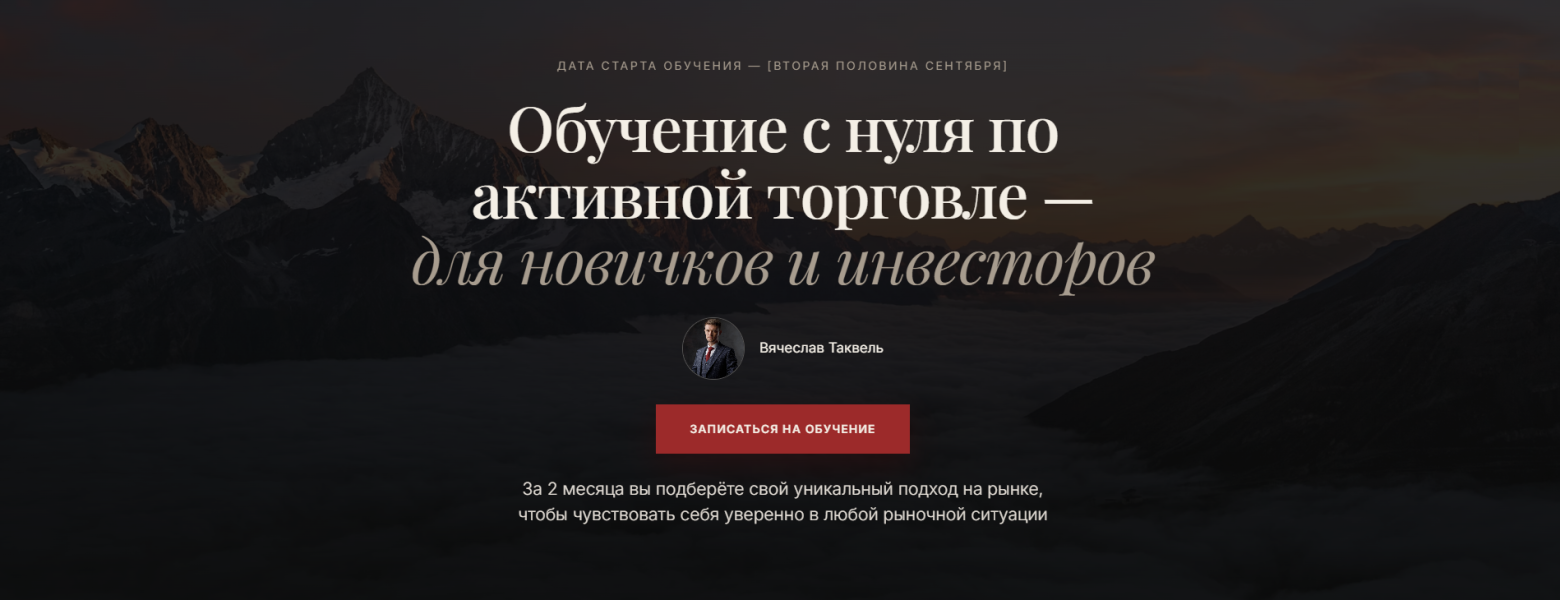 Без имени.png