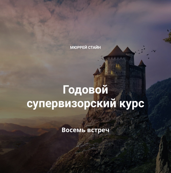 Без имени.png