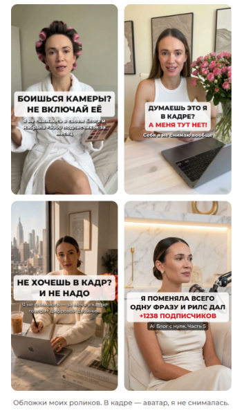 Без имени.png
