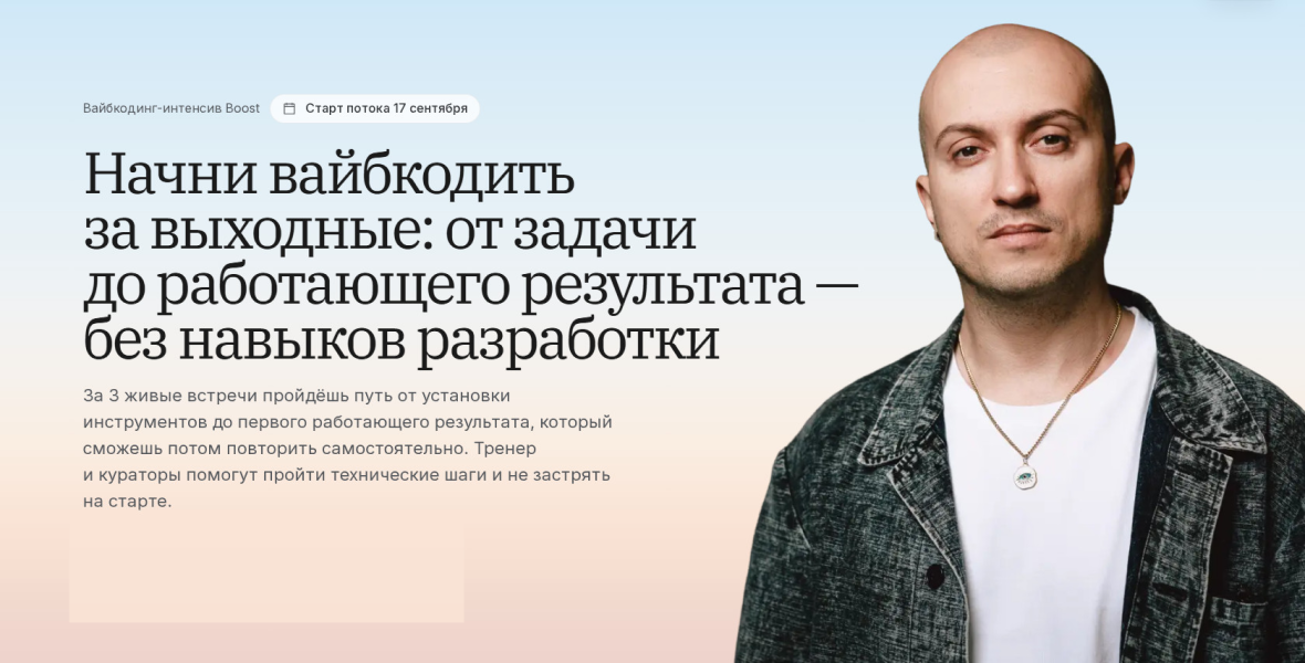 Без имени.png
