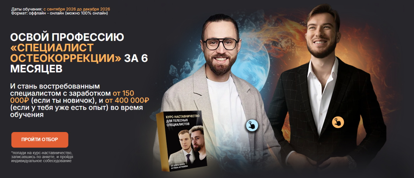Без имени.png