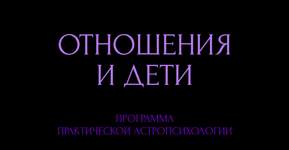 Без имени.png