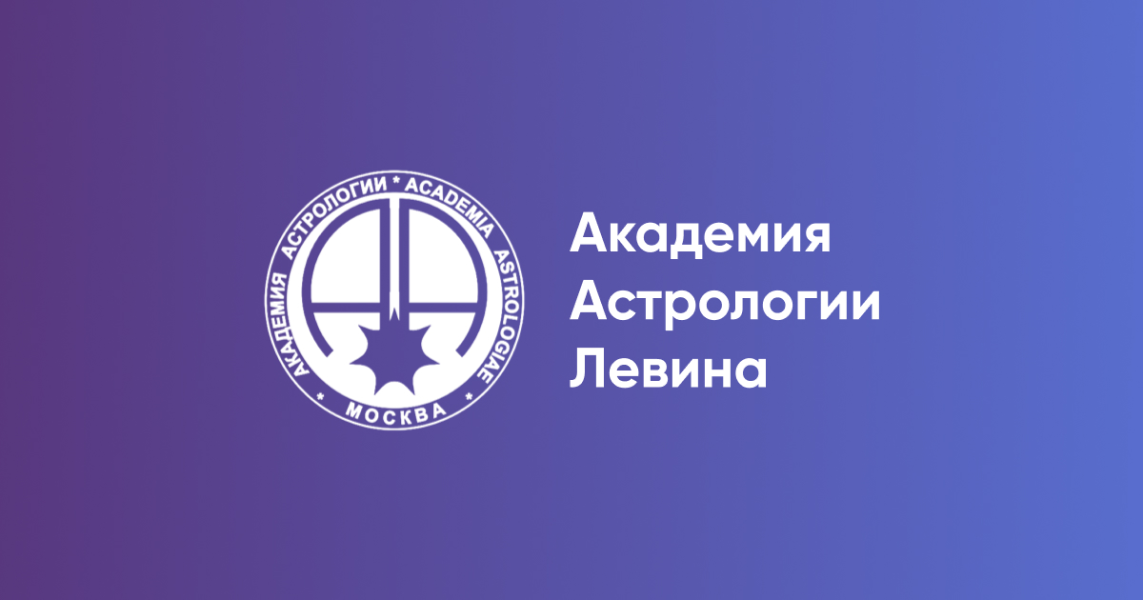 Без имени.png