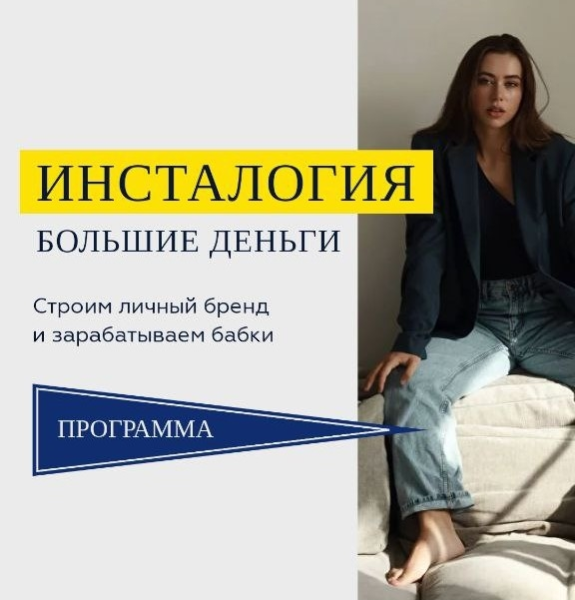 Без имени.png