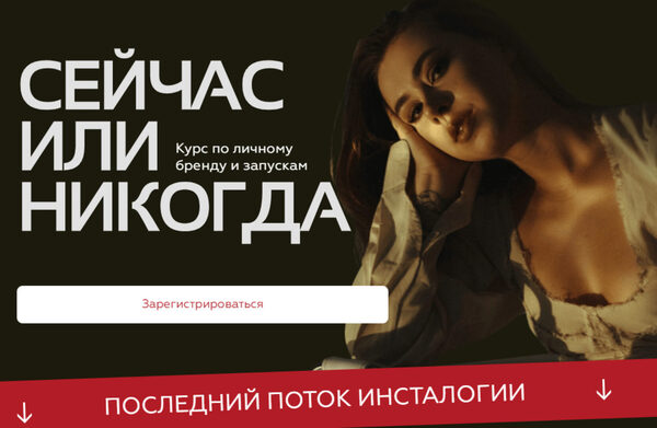 Без имени.png