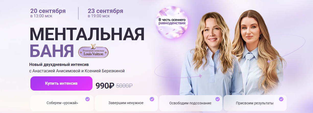 Без имени.png