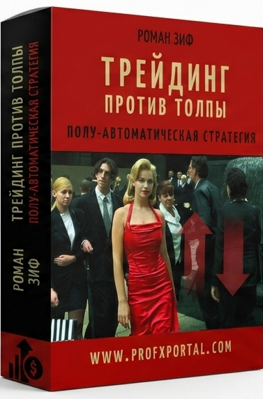 Без имени.png