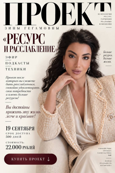 Без имени.png