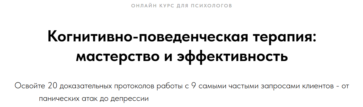 Без имени.png