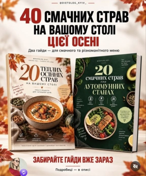 Без имени.png