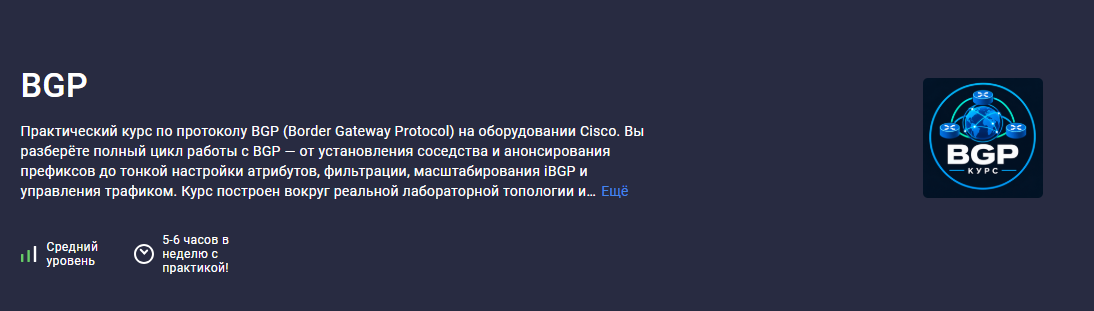 Без имени.png