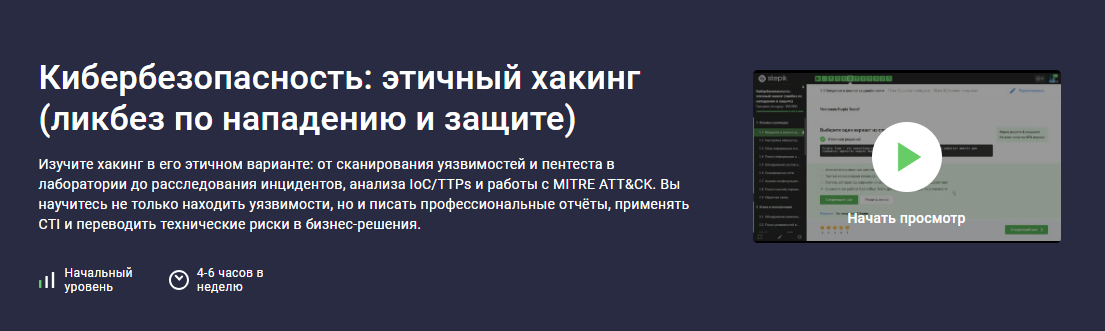 Без имени.png